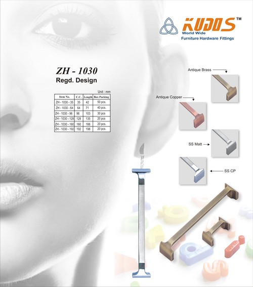 खींचने वाला कैबिनेट हैंडल, खींचने वाला कैबिनेट हैंडल