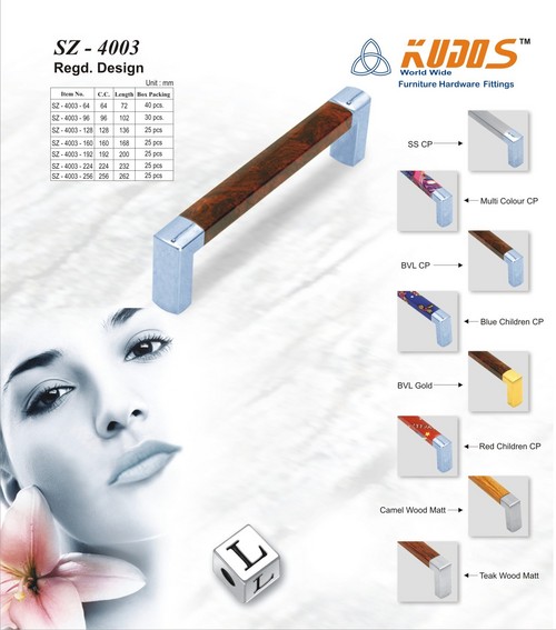 स्टील हैंडल