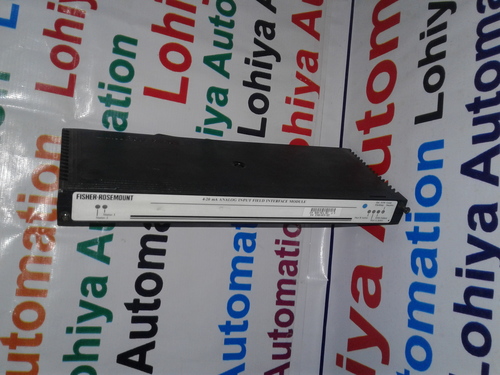 रोज़माउंट मॉड्यूल 9544-1451L