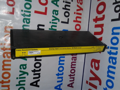 रोज़माउंट मॉड्यूल 9639-2059L