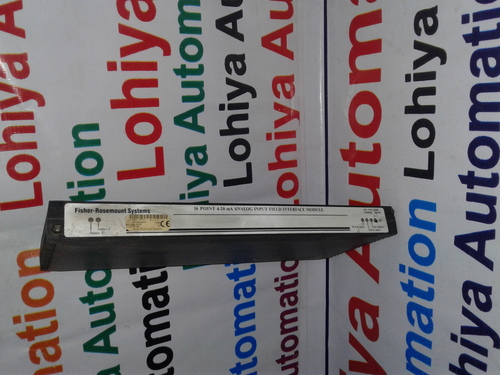 रोज़माउंट मॉड्यूल 9641-0741L