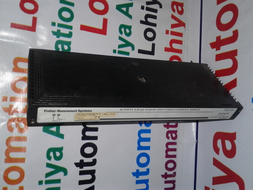 रोज़माउंट मॉड्यूल 9751-0461L