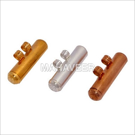 अमूलेट की पूजा करें