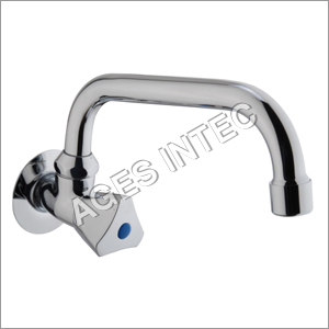 यू बेंड कुंडा टोंटी के साथ सिंक कॉक