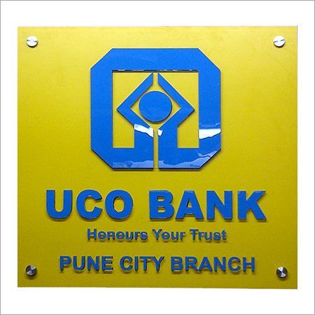 एल्युमिनियम नाम प्लेट्स