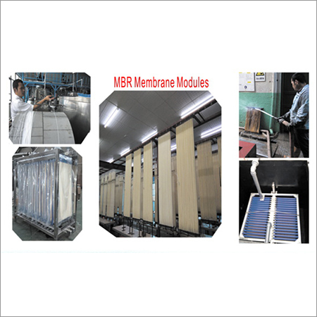 MBR मेम्ब्रेन मॉड्यूल