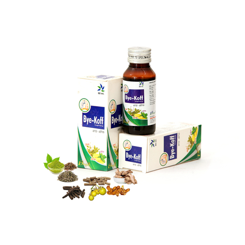 आयुर्वेदिक कफ सिरप