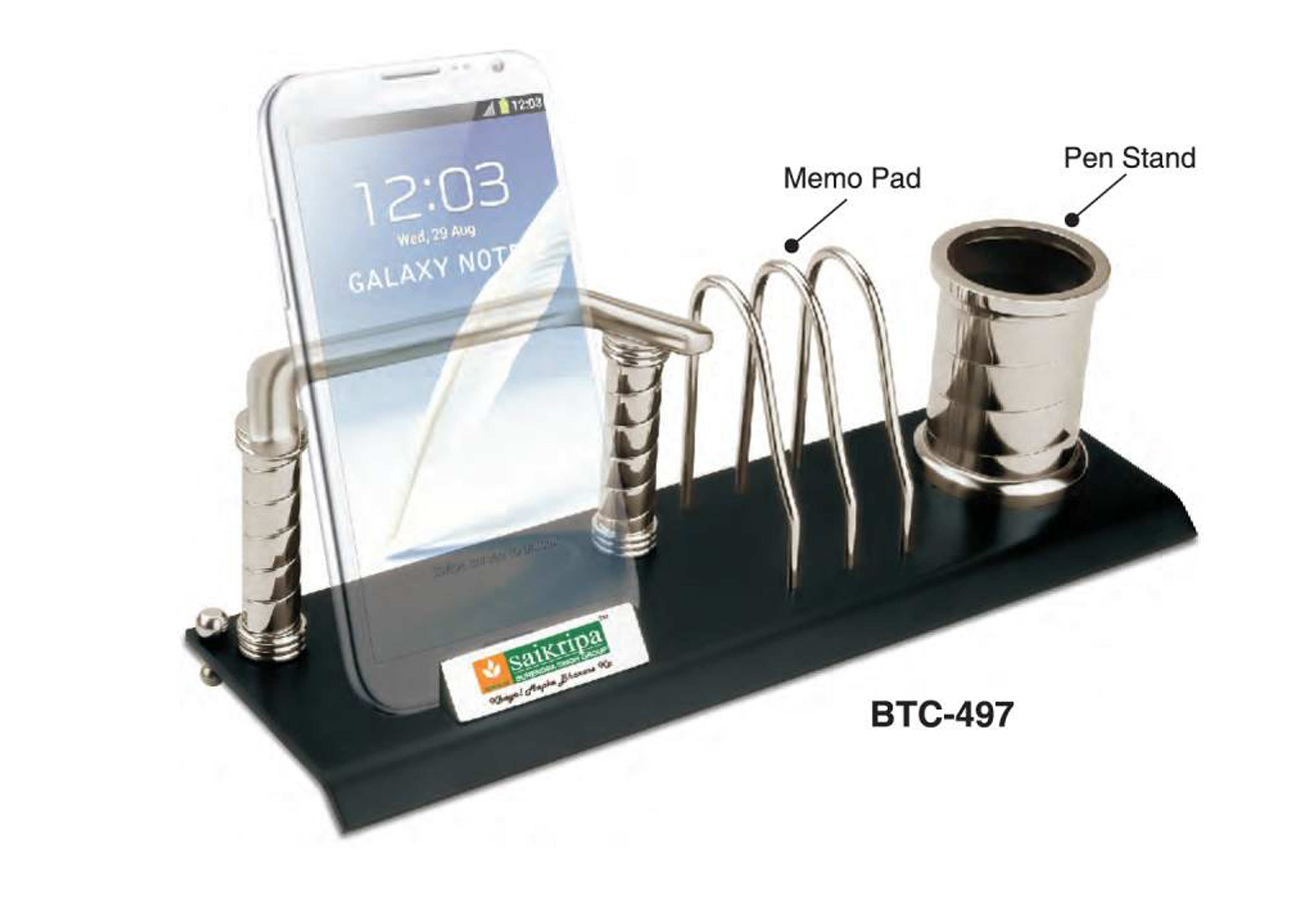 Table Organizer With Mobile Holder
