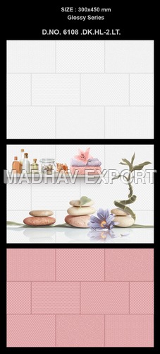 किसी भी रंग की बाथरूम वॉल टाइल्स