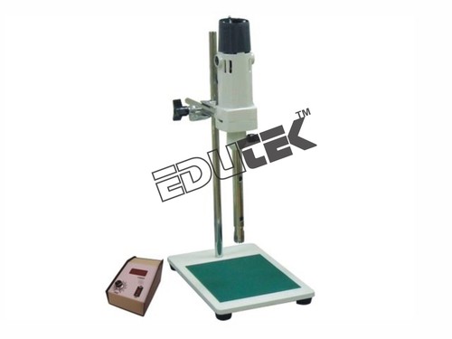 होमोजेनाइज़र