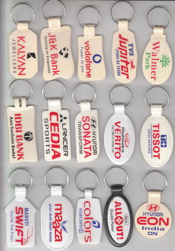 व्हाइट एब्स प्रिंटिंग मीना कीचेन