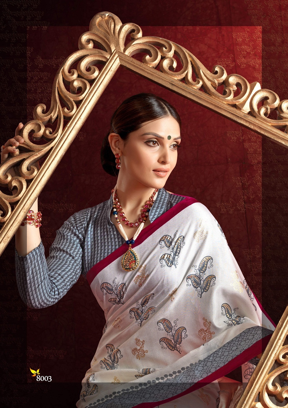 Fancy Latest Traditional Designer Printed Bhagalpuri Silk Saree - Bhagalpuri Silk Jacquard, Size: 5.70 Meter (Saree), 0.75 Meter (Blouse), White And Grey Color, Other Indian Style, Suitable For All Seasons