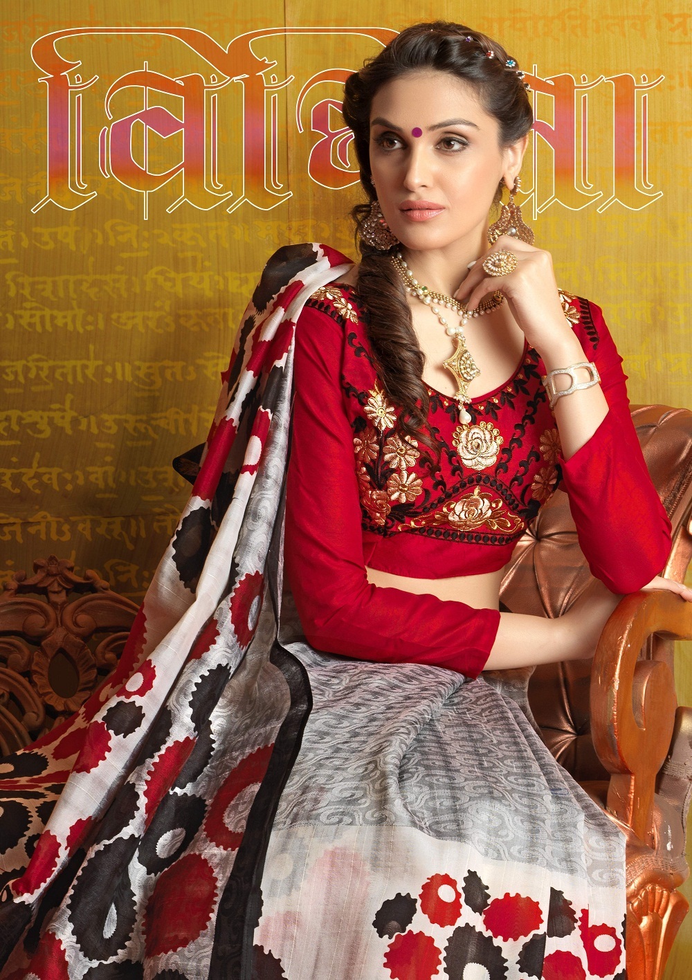 Grey And Red Fancy Latest Traditional Designer Printed Bhagalpuri Silk Saree