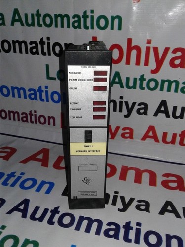 सीमेंस इंटरफ़ेस मॉड्यूल 500-5039