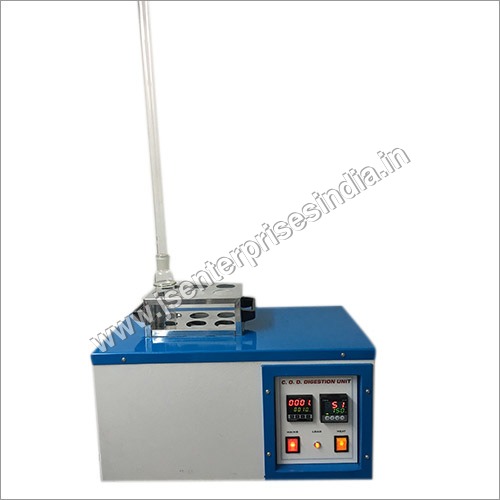 सीओडी पाचन इकाई
