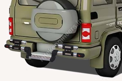 Bolero Rear Guard