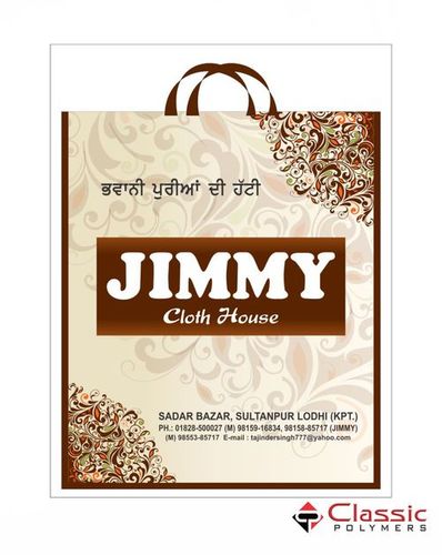 Printed Non Woven Bags