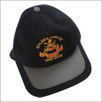 स्कूल कैप