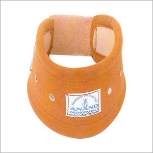 सर्वाइकल कॉलर - हार्ड