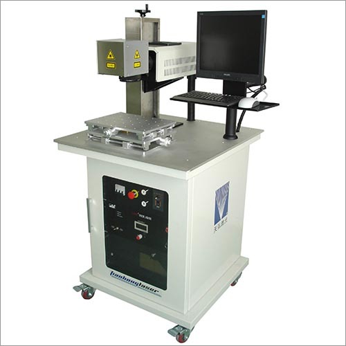 Automatic Fiber Laser Marking Machine