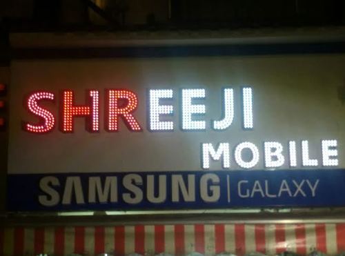 एलईडी साइनज