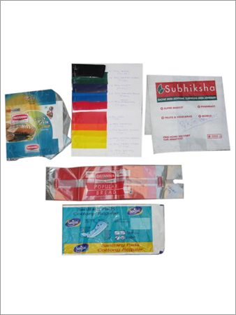 HR Foil & Paper Inks