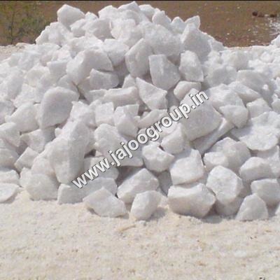 सिलिका रैमिंग मास