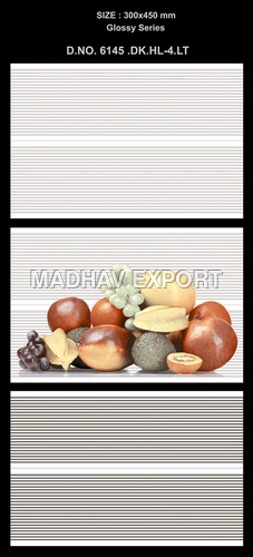 किसी भी रंग की ग्लॉसी किचन वॉल टाइल