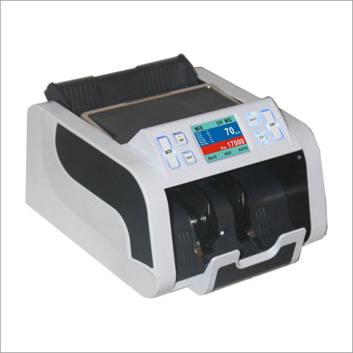 पैसे गिनने की मशीन