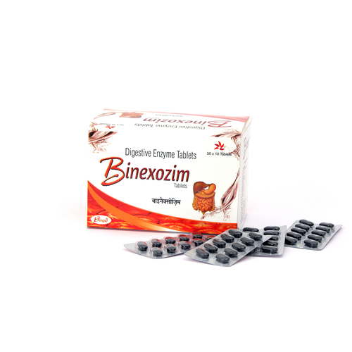 आयुर्वेदिक पाचन गोली