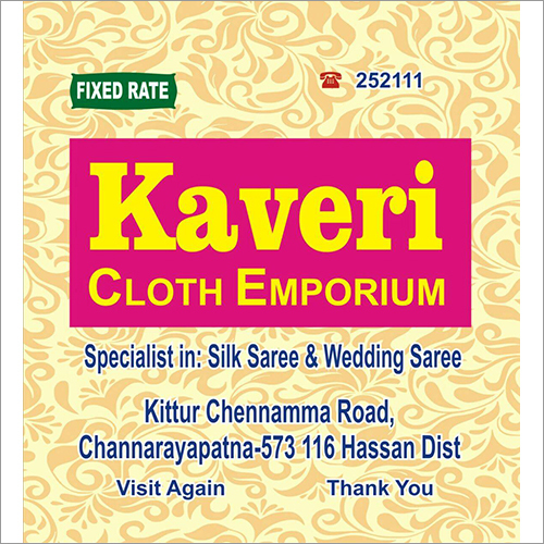 Non Woven D Cut Bags