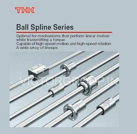 टीएचके स्प्लाइन एलबीएसटी30यूयू+580एल