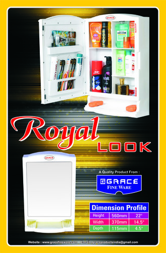 Royal Look Plastic Bathroom Cabinet - Plastic, 500x375x125mm, White | Swing Door, Multiple Shelves, Mirror, Water Resistant, Stylish Design