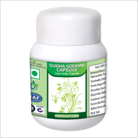 Sugha Shodhini Capsule
