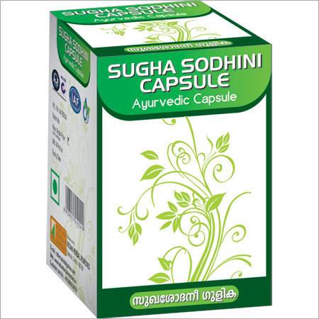 Sugha Shodhini Capsule