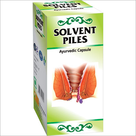 Capsules Piles Medicine