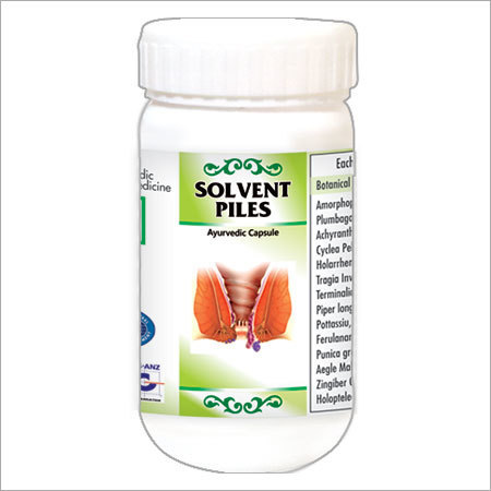 Capsules Piles Medicine