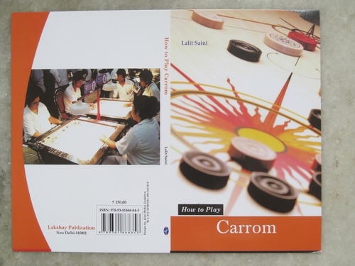 कैरम बुक