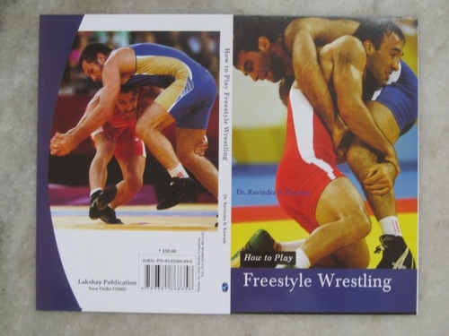 फ्रीस्टाइल रेसलिंग बुक
