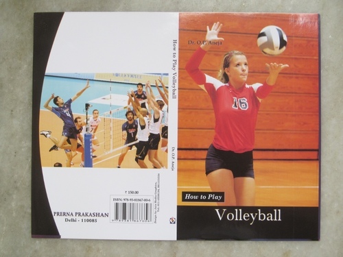 वॉलीबॉल बुक