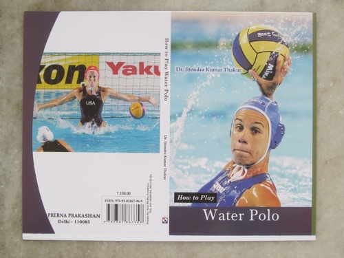 वाटर पोलो बुक
