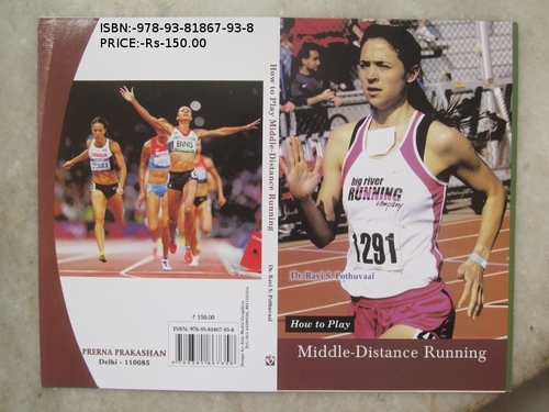 मध्य दूरी की दौड़