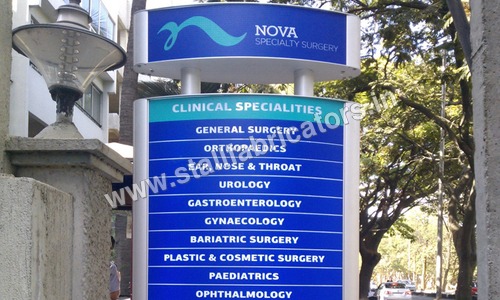 फ्लेक्स बोर्ड्स