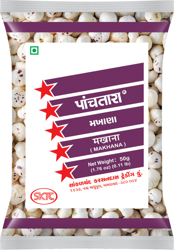 मखाना