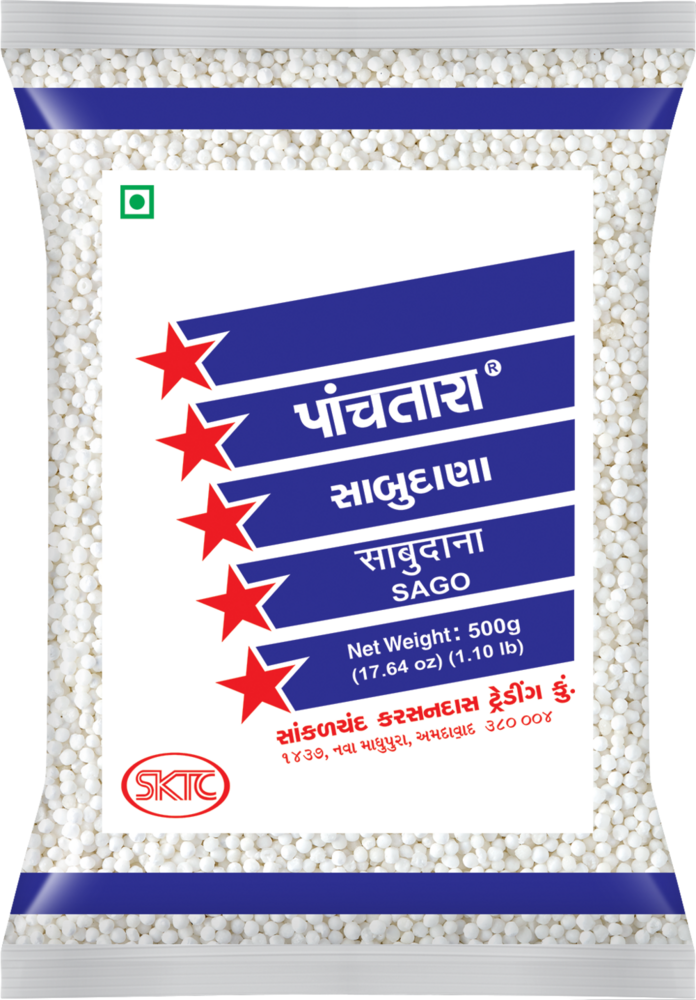 सफेद साबूदाना सागो