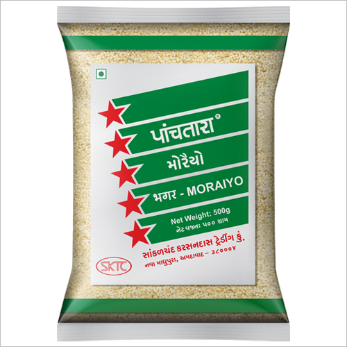 वाइल्ड राइस