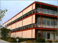 वर्टिकल आawning