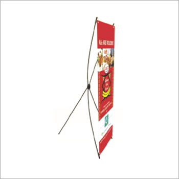 एक्स बैANNER स्टैंड