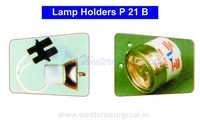 दीपक पकडने वाला