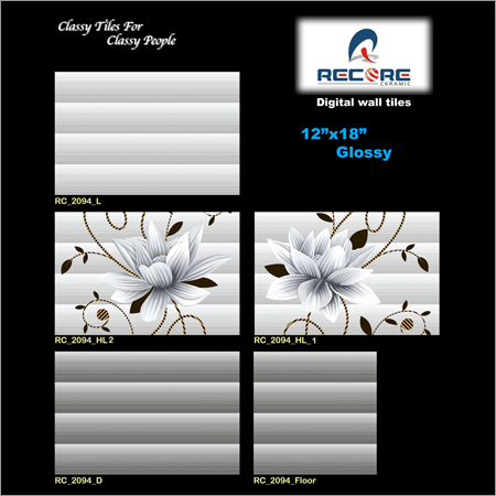 Designer Kitchen Wall Tiles